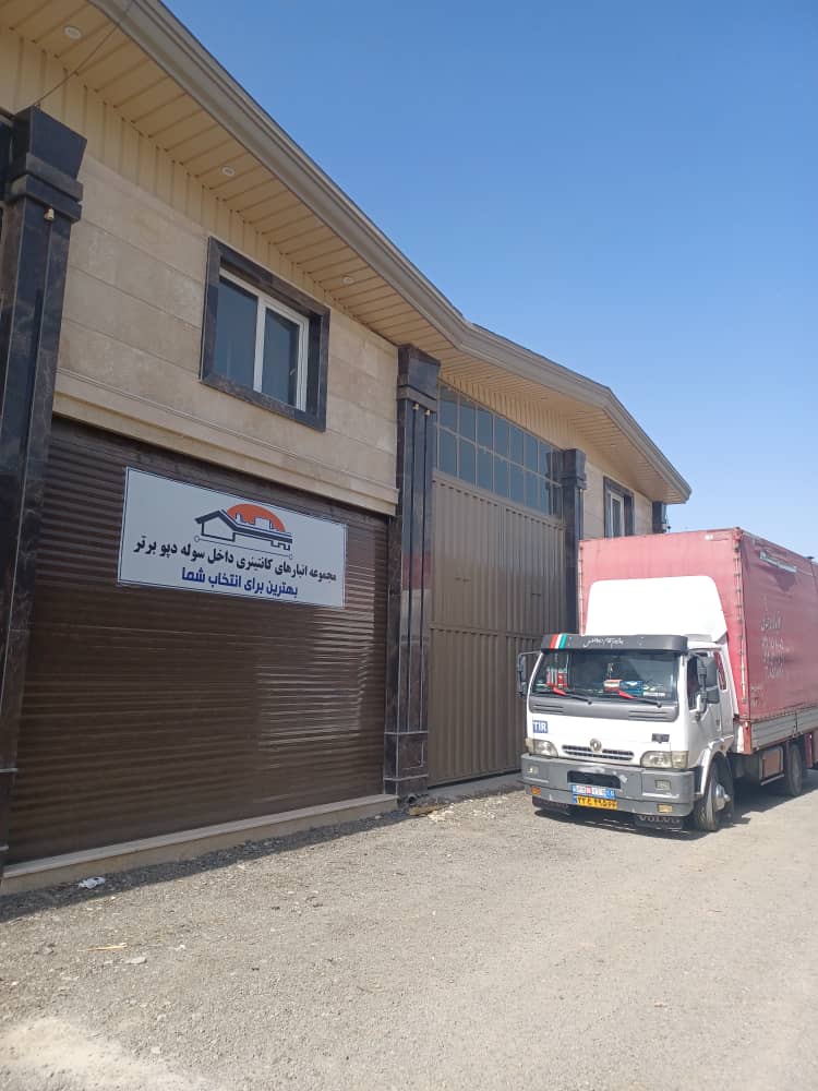 حمل و نقل بار و اثاثیه درخشان به مدیریت حبیبی در غرب تهران